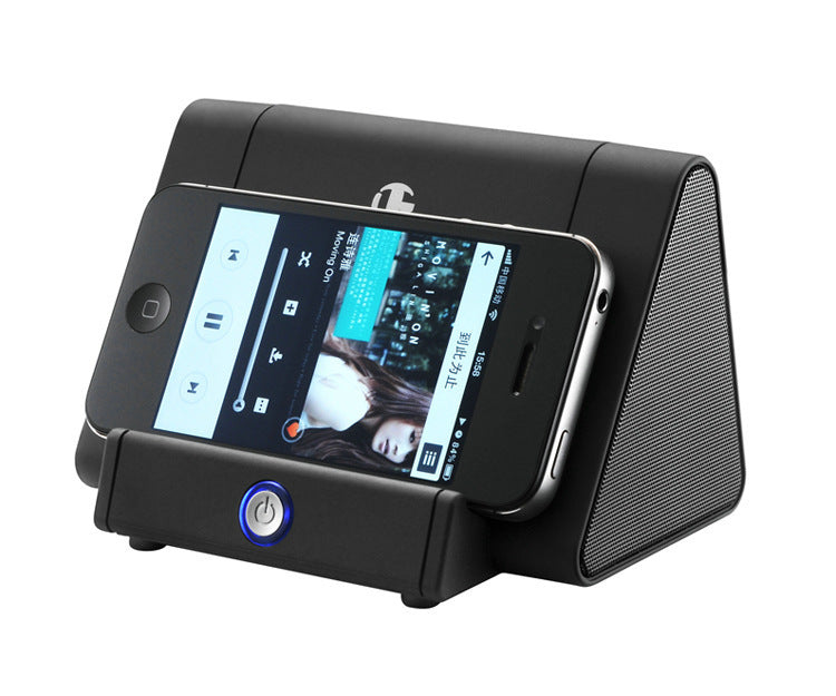 Mobile phone stand speaker