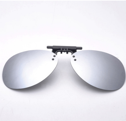 Reflective sunglasses